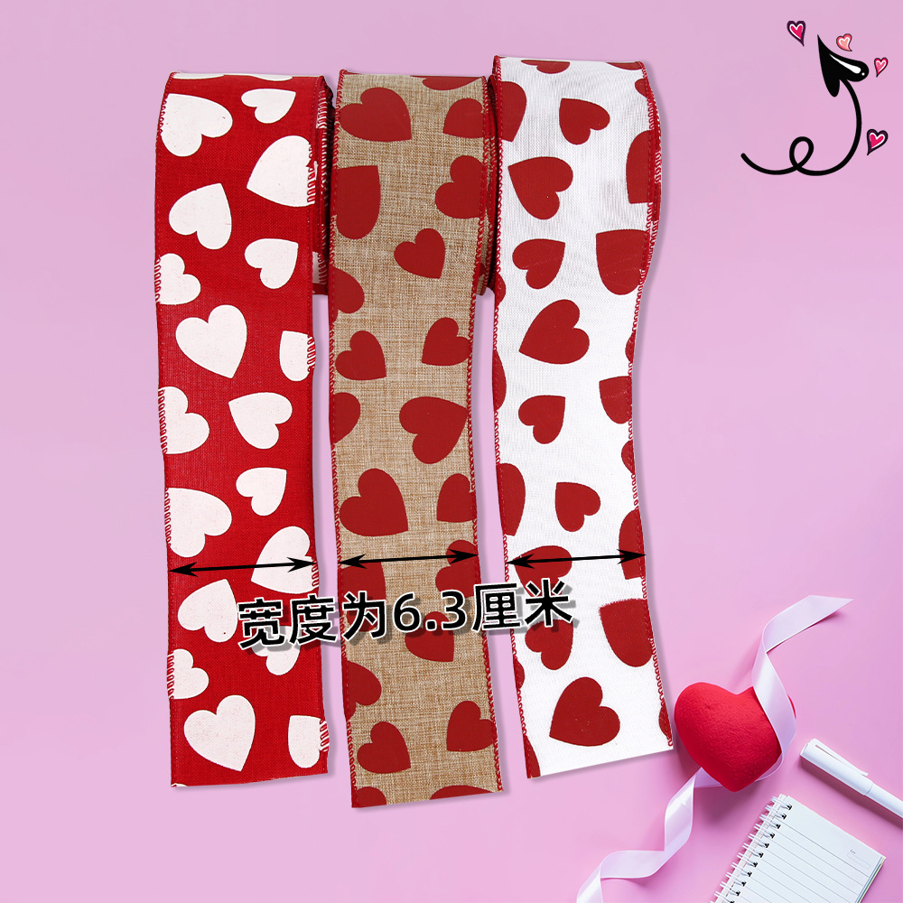 DIY-Geschenkbox-Band zum Valen – Ribbon Wired Satin Bewertung und Preis